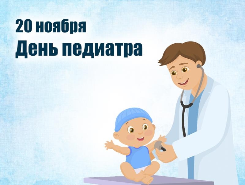 Изображение новости