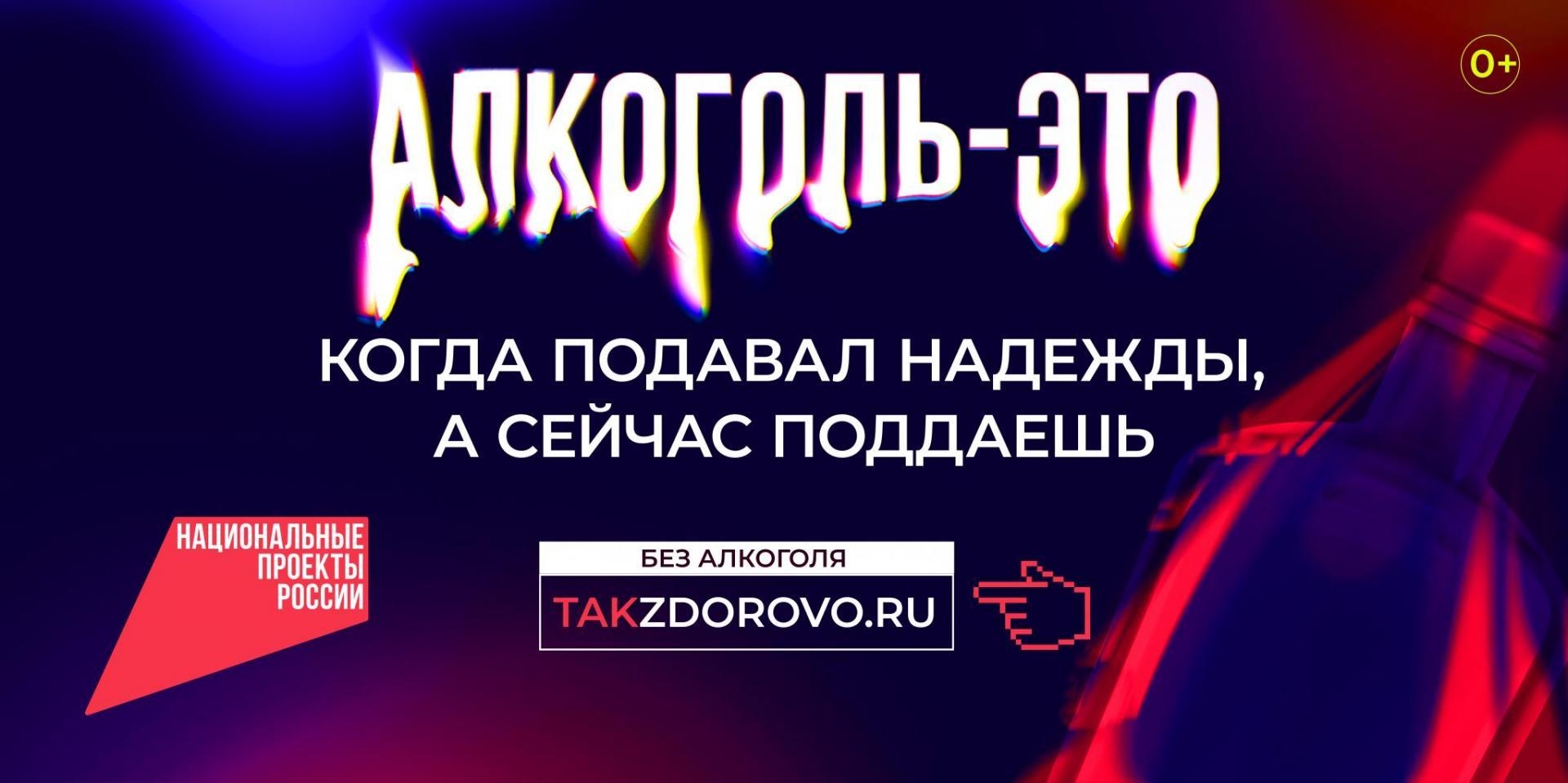 Изображение новости