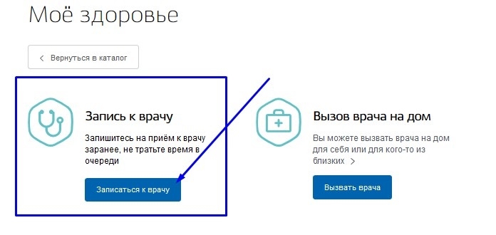Изображение новости