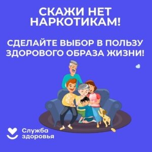 Изображение новости