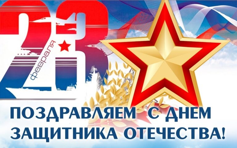 Изображение новости