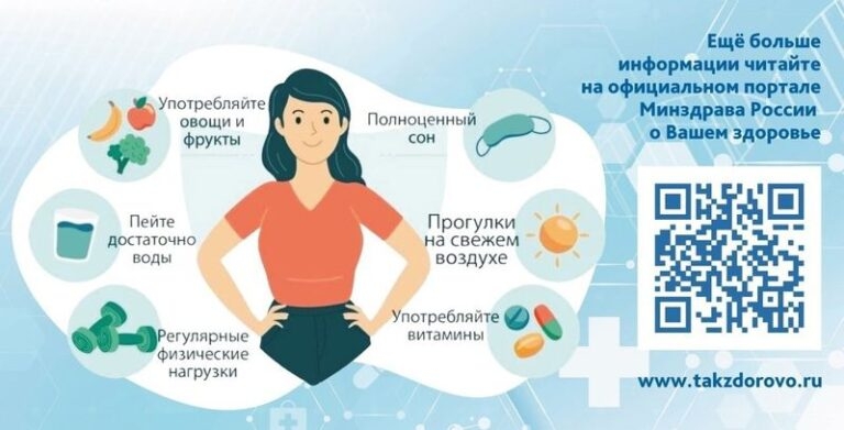 Изображение новости