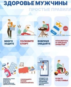 Изображение новости