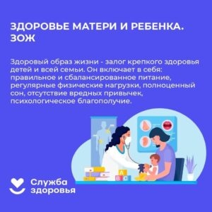 Изображение новости