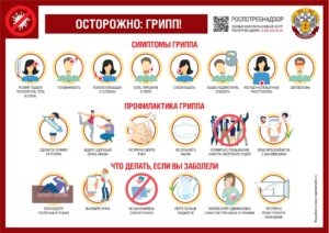 Изображение новости
