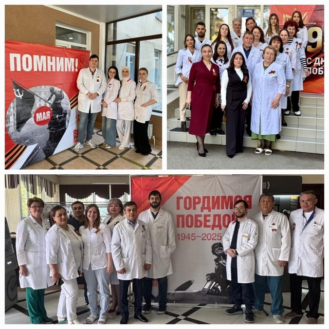 Изображение новости