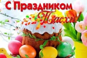 Изображение новости