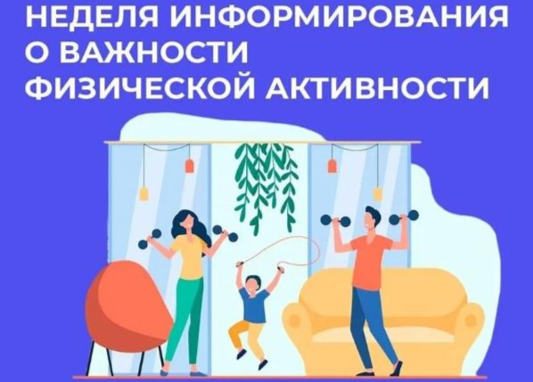 Изображение новости