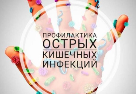 Изображение новости