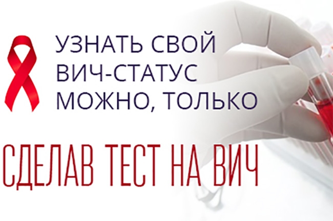 Изображение новости