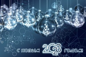 Изображение новости